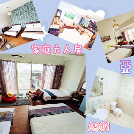 Yeshome 亞馨&奇雅居聯合民宿 Ji'an Eksteriør bilde